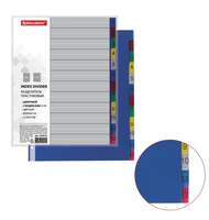 Разделитель пластиковый BRAUBERG, А4, 12 листов, цифровой 1-12, оглавление, цветной