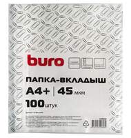 Папка-вкладыш Buro глянцевые А4+ 45мкм (упак.:100шт)