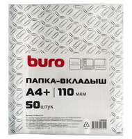 Папка-вкладыш Buro тисненые А4+ 110мкм (упак.:50шт)