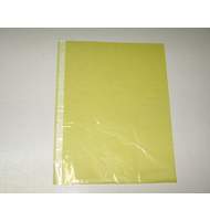 Папка-карман цветная желтая Премиум, А4+, глянец, 30мкм, 50шт/уп