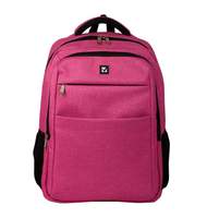 Рюкзак BRAUBERG универсальный с отделением для ноутбука, розовый, 