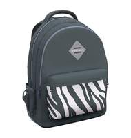 Рюкзак ErichKrause EasyLine® с двумя отделениями 20L Light Grey Zebra