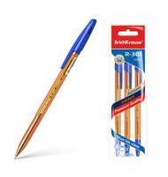 Ручка шариковая ErichKrause R-301 Amber Stick 0.7, цвет чернил синий (в пакете по 3 шт.)