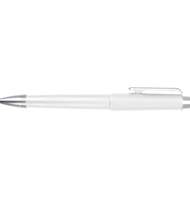 Ручка шариковая Brunnen, 0,5мм, автоматическая, металл, белая