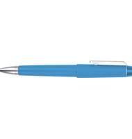 Ручка шариковая Brunnen, 0,5мм, автоматическая, металл, голубая