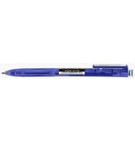 Ручка шариковая Expert Complete YOTA, 0,7мм, автомат, синяя
