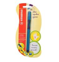 Ручка шариковая Stabilo LeftRight 6318/5-10-41 для левшей, 0,4мм, лавандовый корпус, синяя