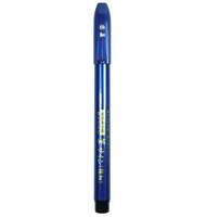 Ручка капиллярная Zebra brush pen  синий черные игловидный пиш. наконечник