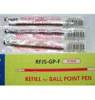 Стержень шариковый Pilot RFJS-GP-F для ручки BPGP-10R-F, 99мм, красный