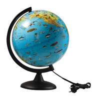 Глобус зоогеографический, диаметр 250 мм, с подсветкой