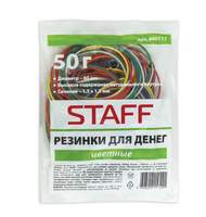 Резинки для денег STAFF, 50 г, цветные, натуральный каучук