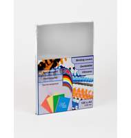 Обложка пластиковая ProfiOffice, А4, прозрачная тонированная, синий, 200 мкм, 100 шт.