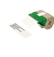 Картридж-этикетка бумажная Leitz Icon, 28мм*88мм, 690шт, белый