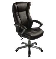 Кресло для руководителя CH-879AXSN/Coffee кожзам темно-коричневый, пластик черный