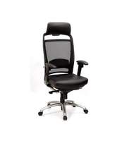 Кресло офисное Эрго Е 281А, серебро, кожа черная