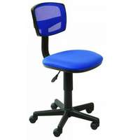 Кресло офисное CH-299/BL/15-10, спинка/сетка синяя, ткань синяя /663940