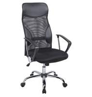 Кресло EChair-506 TPU, к/з черный, спинка/сетка черная