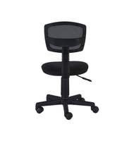 Кресло офисное CH-299NX/15-21, спинка/сетка черная, ткань черная