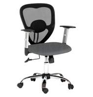 Кресло СН-451, спинка черная, сиденье серое