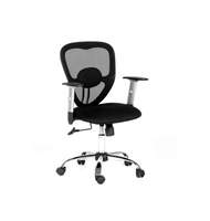 Кресло СН-451, спинка черная, сиденье черное