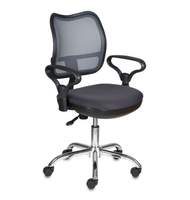 Кресло офисное CH-799SL/DG/TW-12, ХРОМ, спинка/сетка т-серая, ткань серая