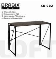 Стол на металлокаркасе BRABIX LOFT CD-002 (ш1000*г500*в750мм), складной, цвет морёный дуб