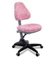 Кресло KD-2/PK/Hearts-Pk розовый, ткань 