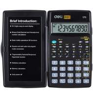 Калькулятор научный Deli E1711, 8-р, 56 функций, бат., 120x72мм, черный