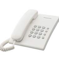 Телефон Panasonic KX-TS2350RU, белый