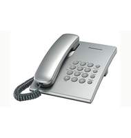 Телефон Panasonic KX-TS2350RU, серебристый