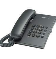 Телефон Panasonic KX-TS2350RU, титановый