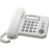 Телефон Panasonic KX-TS2352RU, белый