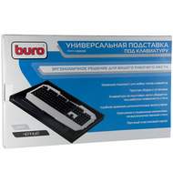 Подставка под клавиатуру Buro универсальная, 540*330*35 мм, черный
