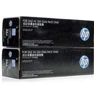 Картридж для лазерных принтеров  HP 36A CB436AF черный для LJ М1522/М1120 (2 шт)
