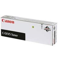 Картридж для лазерных принтеров  Canon C-EXV5 (6836A002) черный для R1600/1605/1610F (2шт)