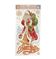 Баннер оконное украшение Дед Мороз с мешком подарков / 32x59,5см 