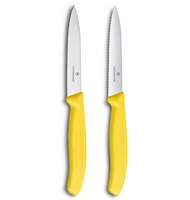 Набор ножей Victorinox Swiss Classic (6.7796.L8B) для овощей заточка: прямая и серрейторная желтый (2шт. в наборе) 100мм блистер
