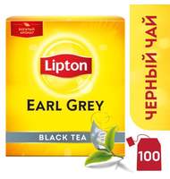 Чай Lipton Earl Grey черный байховый, 100пак/уп