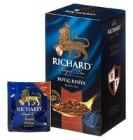 Чай Richard Royal Kenya черный , 25 пак