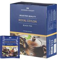 Чай Деловой Стандарт Roayl Ceylon черный  100 пакx2гр