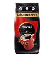 Кофе растворимый Nescafe Classic 1 кг.