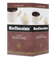 Горячий шоколад MacChocolate сливочный 10штx20г