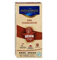 Кофе  в капсулах Movenpick Der Himmlische Lungo, 10 капсул