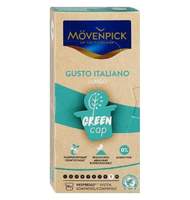 Кофе  в капсулах Movenpick Gusto Italiano Lungo, 10 капсул
