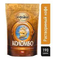Кофе Московская кофейня на паяхъ Коломбо растворимый  190г. пакет