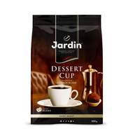 Кофе Jardin Dessert Cup в зернах, 500г