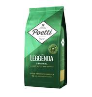 Кофе Poetti Leggenda Original молотый, 250г