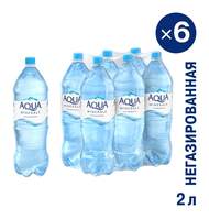 Вода питьевая Аква Минерале пэт 2л. негаз. 6 шт/уп.