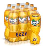 Напиток Fanta апельсин пэт 2 л газ. 6 шт/уп