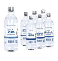 Вода питьевая LEGEND of BAIKAL природная газ стекло 0,75л 6шт/уп